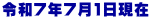 ߘa7N71